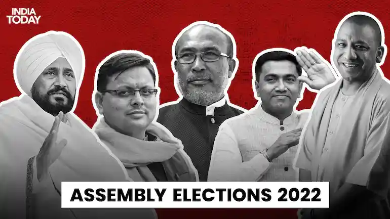 Assembly Election 2022 Live: यूपी में 15 सीटों पर चुनाव लड़ेगी निषाद पार्टी, भाजपा के साथ सीट बंटवारे पर बनी सहमति..